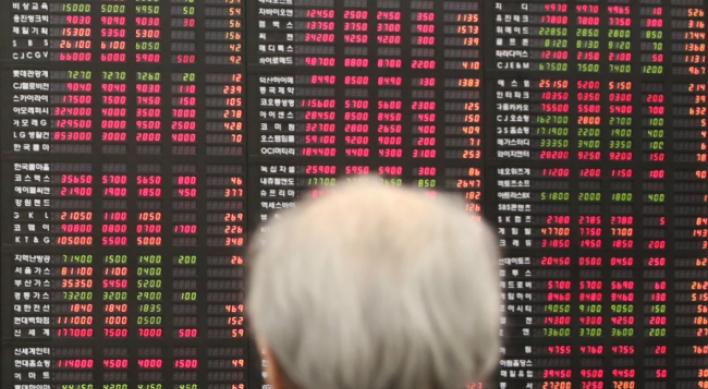 S. Korean shares end higher on trade deal hopes