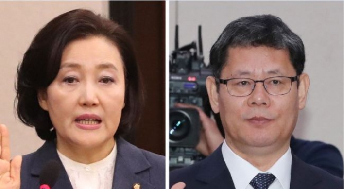 Moon likely to appoint two controversial Cabinet nominees this week