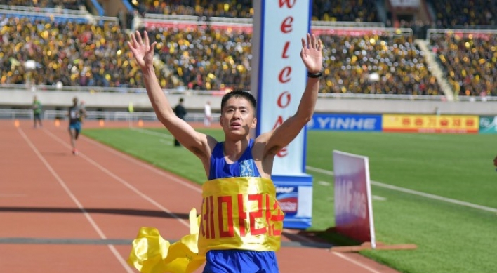 Some 1,000 foreigners join marathon in Pyongyang