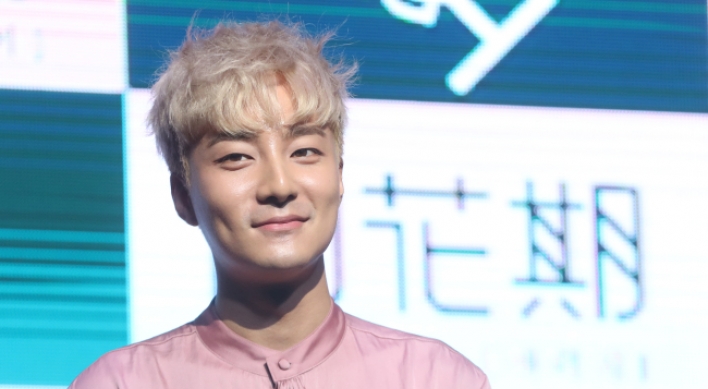 Roy Kim returns to investigations, tarnished name