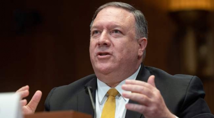 Pompeo acknowledges NK leader is 'tyrant'