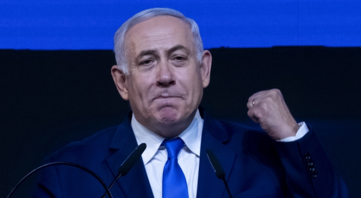 Netanyahu appears to edge toward re-election in Israeli vote