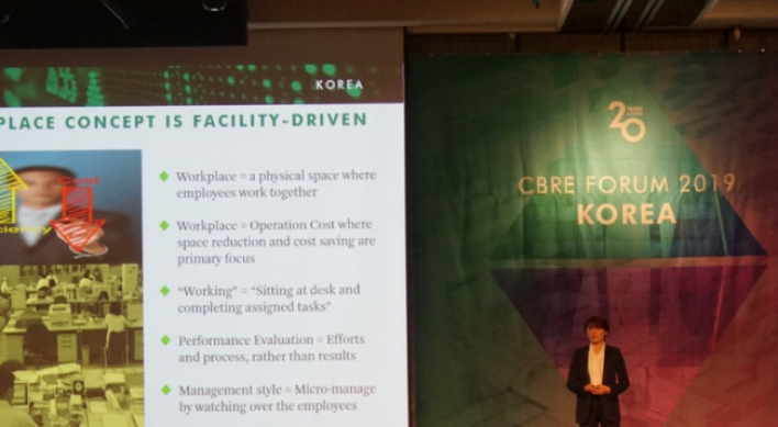 Co-working space to keep up strong growth in downtown Seoul: CBRE