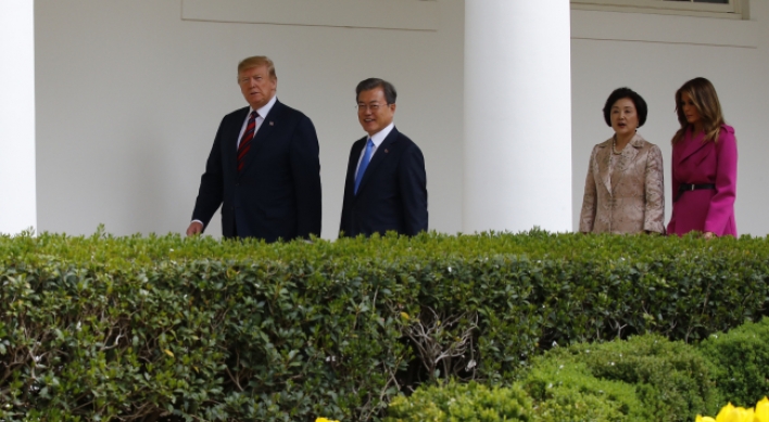 Parties give mixed responses to Moon-Trump summit outcome