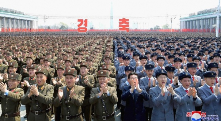 Massive rally held in N. Korea to celebrate leader's re-election