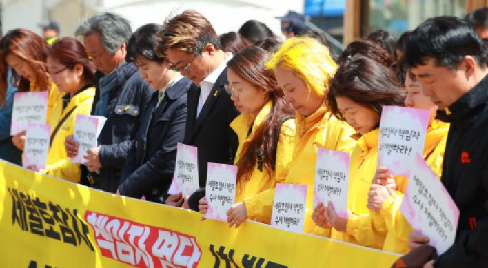 [Newsmaker] Sewol victims’ families call for new probe, punishment