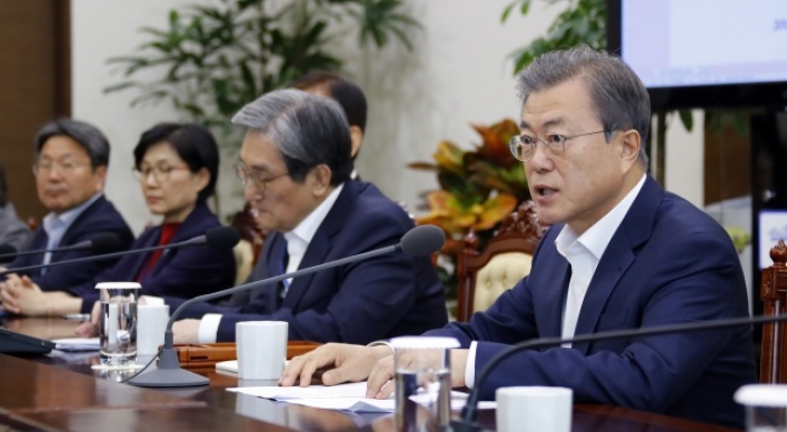 Moon calls for 4th inter-Korean summit