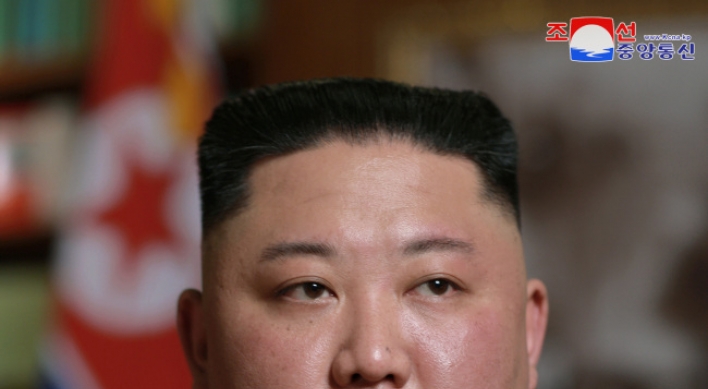 NK leader newly called 'supreme commander of Armed Forces of DPRK'