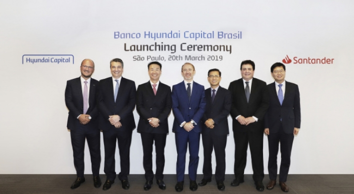Hyundai Capital, Santander Group launch JV Banco Hyundai Capital Brasil