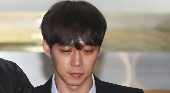 '마약혐의' 박유천도 체모 제모…경찰, 증거인멸 의심