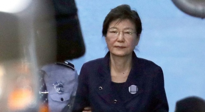 Opposition Liberty Korea Party backs Park Geun-hye’s request for release from jail