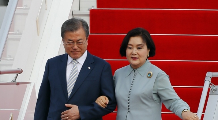 S. Korean president arrives in Uzbekistan