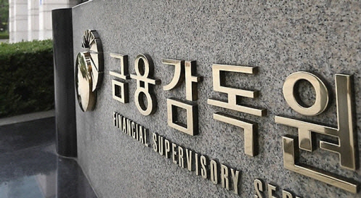 FSS seeks to bolster Korean financial firms in Southeast Asia