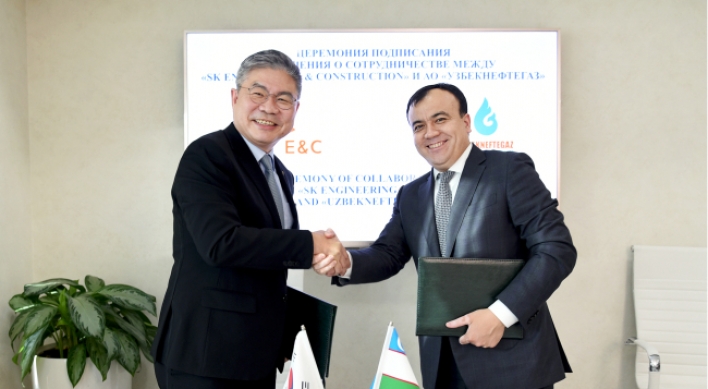 SK E&C clinches oil refinery modernization deal in Uzbekistan