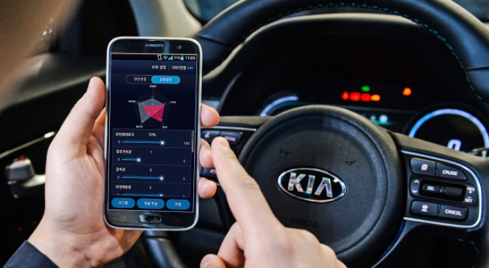 Hyundai Motor develops world’s first mobile EV tune-up technology
