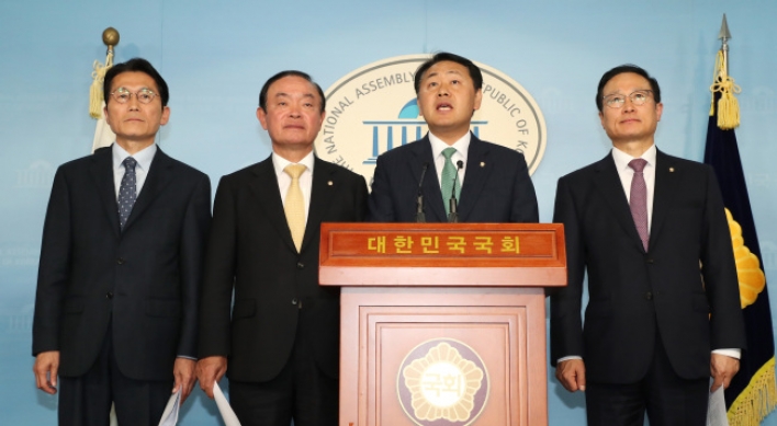 4 parties agree to fast-track election reform, investigation unit bills