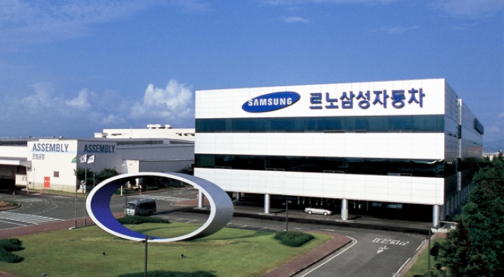 [Feature] Amid labor dispute, falling sales, Renault Samsung marks gloomy 20th year