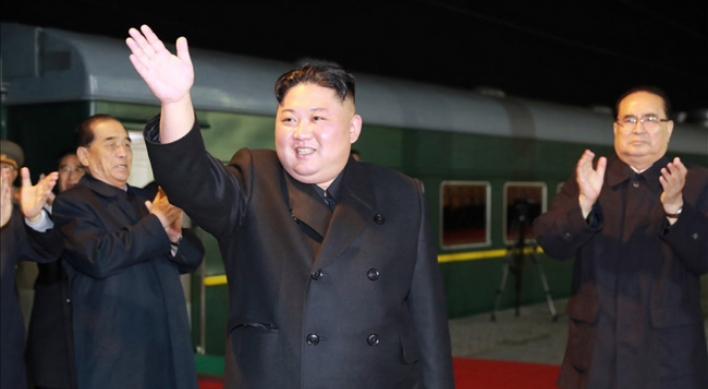 NK leader departs for Russia by train for summit with Putin: state media