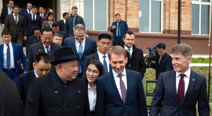 NK leader Kim arrives at Russia's border city of Khasan