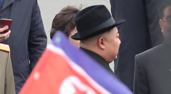 N. Korea replaces top official involved in negotiations with US