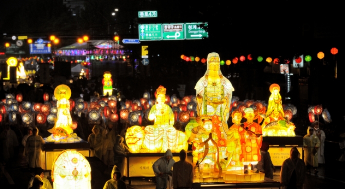 Lotus Lantern Festival to be held in Seoul