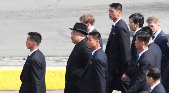 NK leader leaves Russia