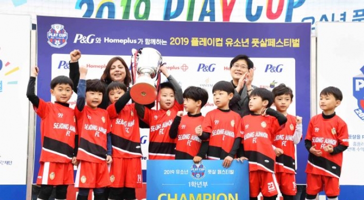Homeplus and P&G Korea open futsal tournament for youths