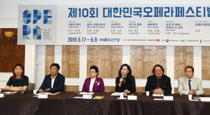 Korea Opera Festival to promote diversity