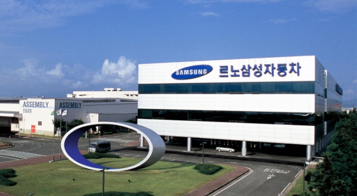 Renault Samsung halts Busan plant operation for 3 days