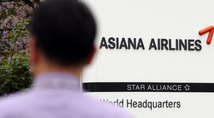 Asiana Airlines offers early retirement ahead of sale