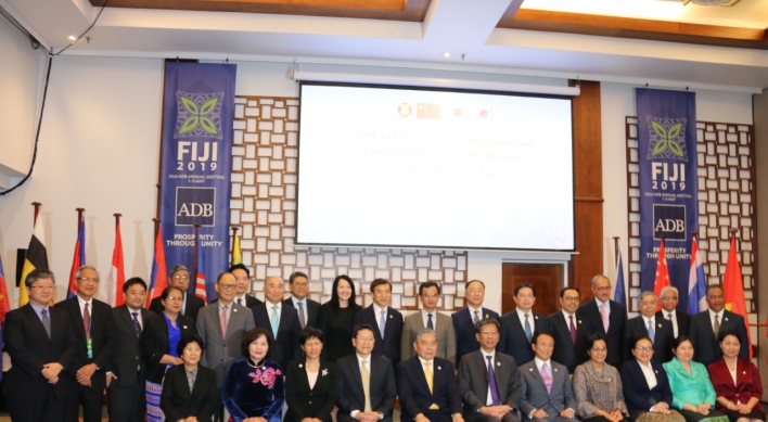 ASEAN+3 sets base for more local currency swaps to strengthen regional support