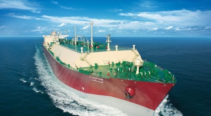 Samsung Heavy wins $190m order for LNG ship