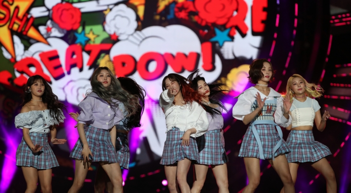 Momoland to drop new single featuring Vietnamese singer Erik