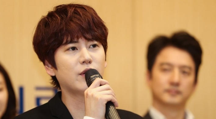 Super Junior's Kyuhyun completes military service, returns to show biz