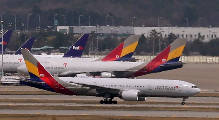 Asiana to remove nonprofitable routes, first-class cabins