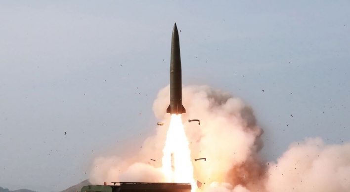 North Korea launches two projectiles, assumed to be short-range missiles: JSC