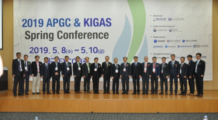 Korea’s largest gas conference looks into future of industry