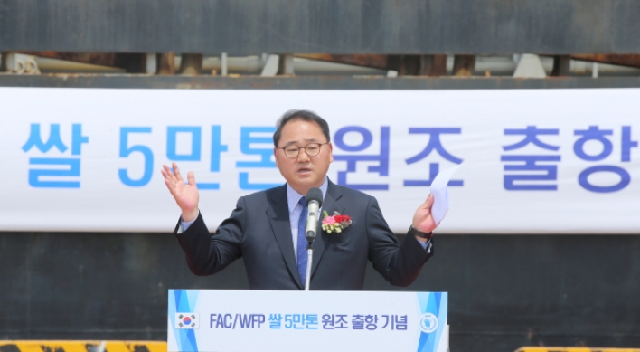 S. Korea to send rice to 4 countries facing famine