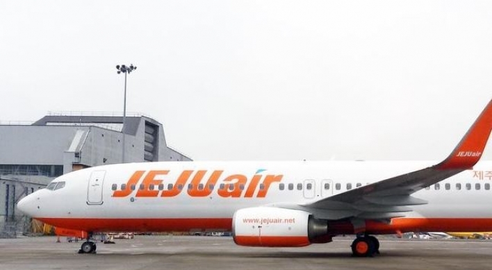 Jeju Air to open new Jeju-Fukuoka route in July