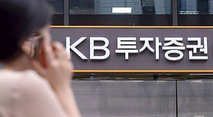 Korea’s promissory note market projected to top W10tr