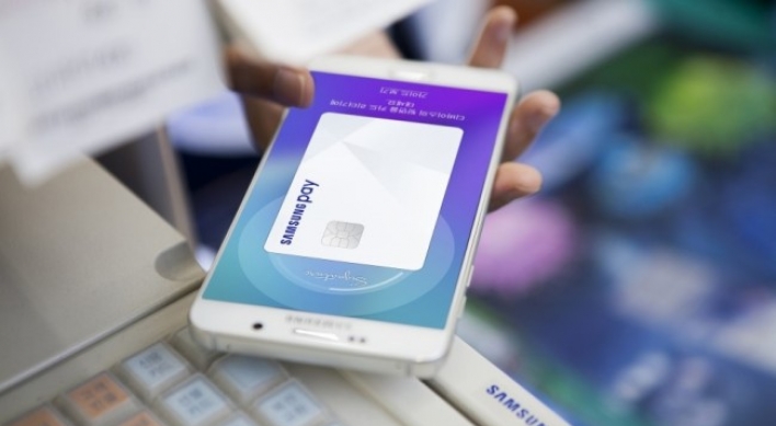 Samsung Pay marks W40tr in total transactions in Korea