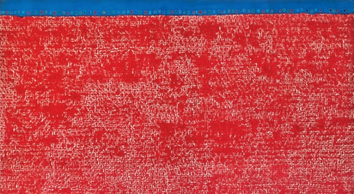 Korea’s most expensive artist Kim Whan-ki’s red-dot work goes to Hong Kong