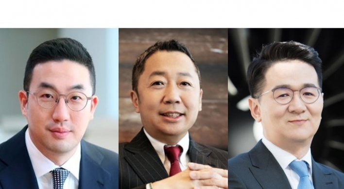 Antitrust watchdog designates new LG, Doosan, Hanjin heads