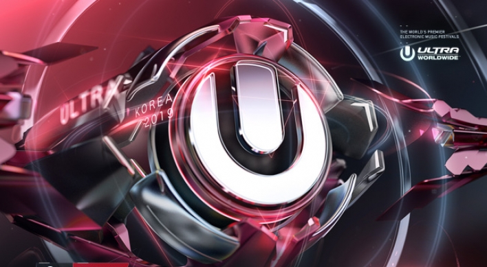 Ultra Korea’s latest lineup includes Knife Party, Underworld