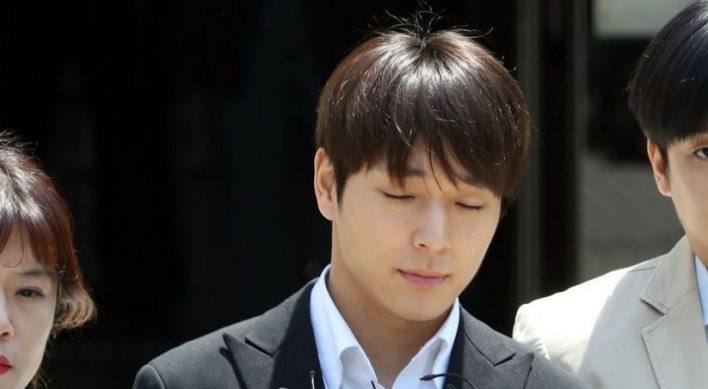 [Newsmaker] Ex-FT Island singer additionally convicted for filming rape victims