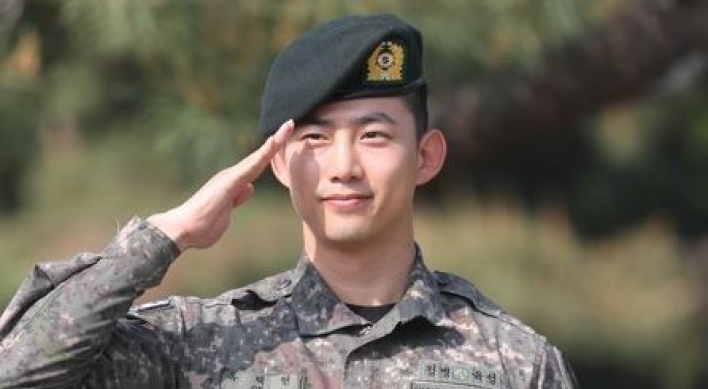 2PM's Ok Taecyeon set for return to show biz after finishing military service