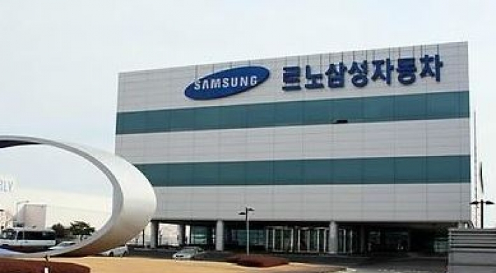 [Newsmaker] Renault Samsung, union sign tentative deal over wages