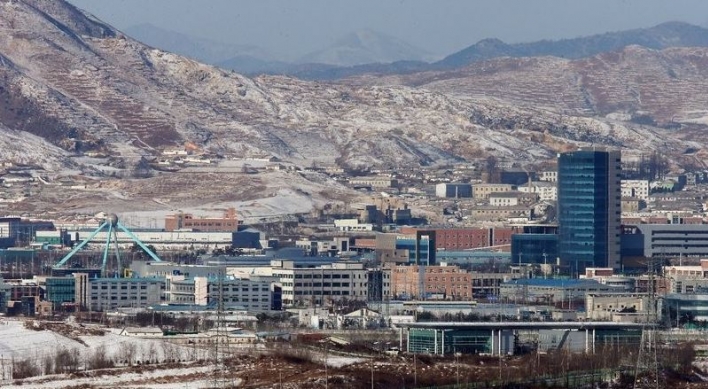 S. Korea allows biz people to visit Kaesong park for first time since its closure