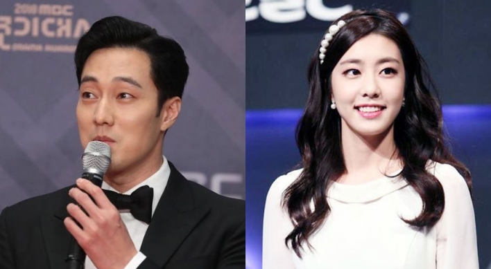 Actor So Ji-sub dating former TV presenter