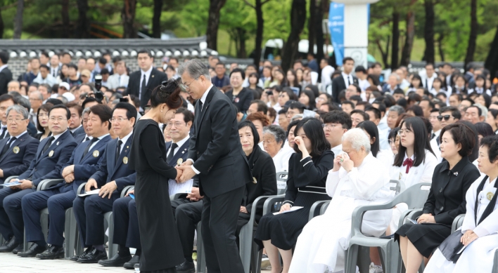 Moon urges end to ideological rift over 1980 Gwangju pro-democracy uprising